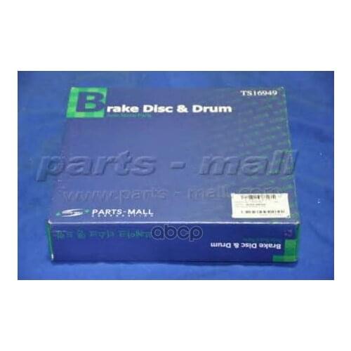 Ручные тормоза Parts-Mall China At AliExpress