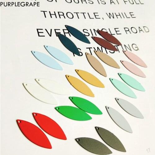 PURPLEGRAPE Minimalist Japanese and Korean Fashion Scrub Textured Color DIY Handmade Earrings Pendant Wholesale