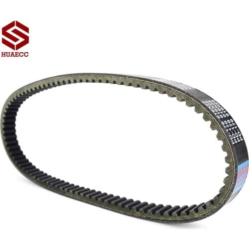Drive Belt Replacement for Kymco MXU250 MXU270 MXU300 Mongoose 250 270 300 2006-2015 Grandvista Bet & Win 250 2002-2007