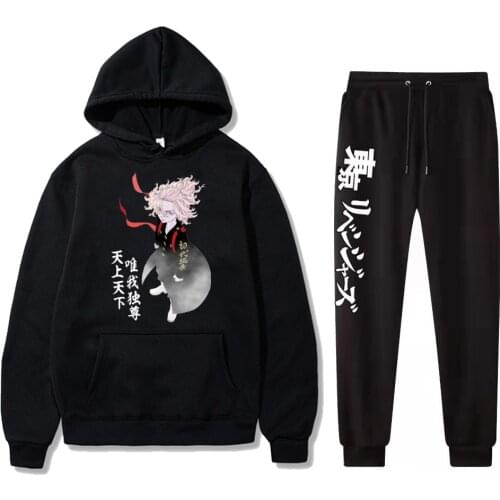 Tokyo Revengers Hoodies Pants Suit Japanese Anime Copslay Sweatshirt Trousers Set Pullovers Oversized Loose Streetwear Costume