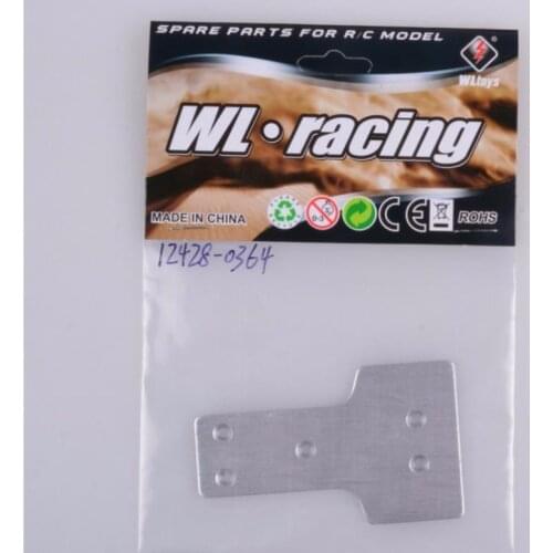 Wltoys 12428 12423 RC Car Spare Parts 12428-0364 Front Bottom protection Aluminum sheet