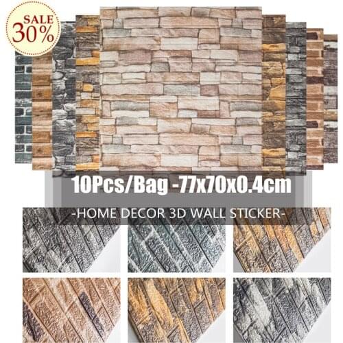 10pcs/bag 3D Wall Sticker Brick Pattern Wallpaper for Living Room Bedroom TV Wall 77x70cm Waterproof Self-Adhesive Wall sticker