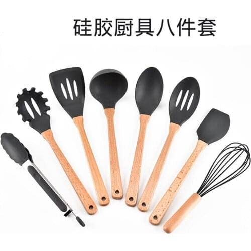 8pcs set Silicone Kitchenware Set Kitchenware Eggbeater Scoop Household Wood Handle Cooking Tools Shovel Oil Brush