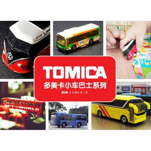 TOMY/TAKARA Bus Alloy Car Male Toy Car Double-decker Bus Public Relations Car Bus Model