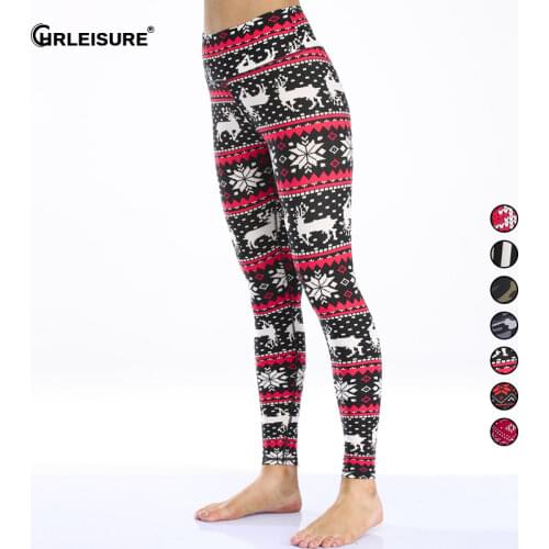 CHRLEISURE Printed Leggings China