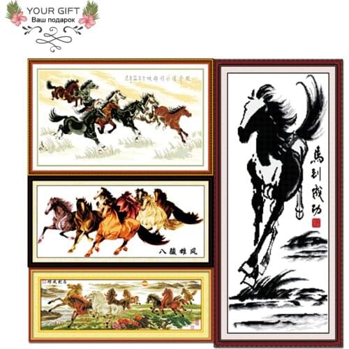 Joy Sunday D004(2)D015(1)D020(1)D020(2) Eight Steeds Galloping Ahead Wishing You Every Success Horse Cross Stitch Home Decor