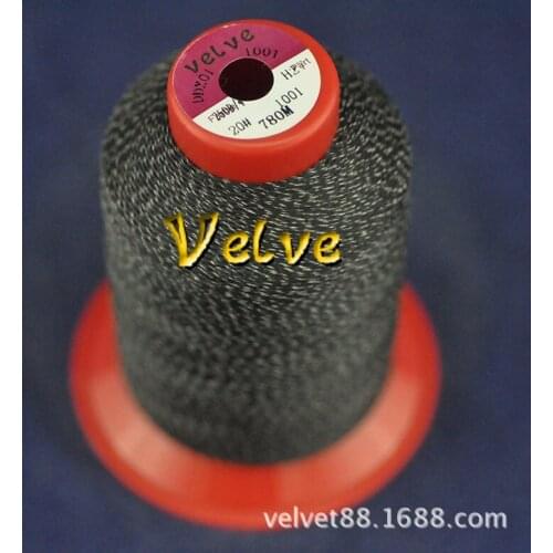 Manufacturer of metal fiber guide wire 250D anti static wire