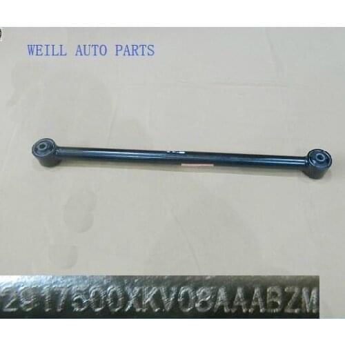 2917500XKV08A 2917600XKV08A Left/Right long longitudinal tie rod assembly For Great wall Haval H9