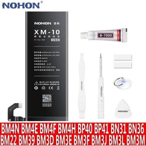 NOHON BM4N BP41 BN31 BM4F BM4E BM3M BM3L BM3E BM22 Battery For Xiaomi Mi 10 9T 5X CC9 CC9E 9 SE Lite 8 5 A3 POCOPHONE F1 Bateria