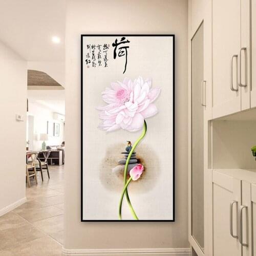 Diy 5d Sale Diamond Embroidery, Diamond Mosaic, Vertical Version Lotus, Study, Diamond Painting, Cross Stitch, Decoration, Gift