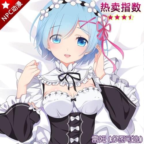 Anime Re Zero Rem Dakimakura Hugging Body Pillow Case Cover Pillowcase Cushion Bedding Home Decor Cosplay Decor Otaku Xmas Gifts