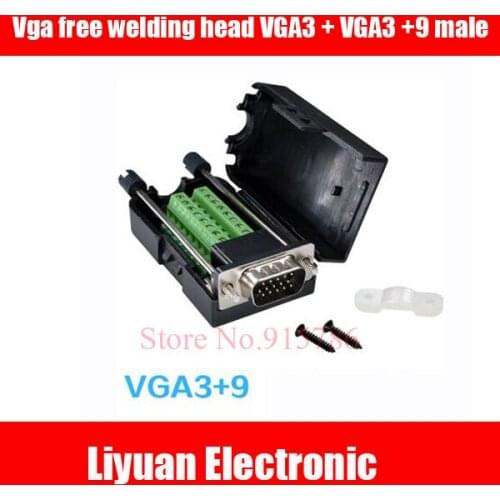 Vga free welding head / Connector on the display db15pin VGA terminal with shell / VGA3 +9 male terminal free welding module