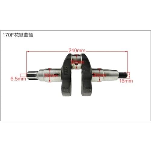 Changchai kemir air cooled diesel micro tiller accessories 170F 173F 178F 186F 186FA 188F 192F crankshaft six spline