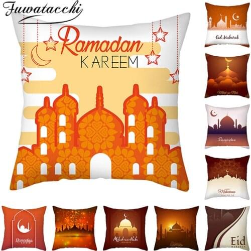 Fuwatacchi Happy Muharram Pillow Cover Ramadan Kareem Cushion Cover Crescent Printed Throw Pillowcases for Home Sofa Decorations