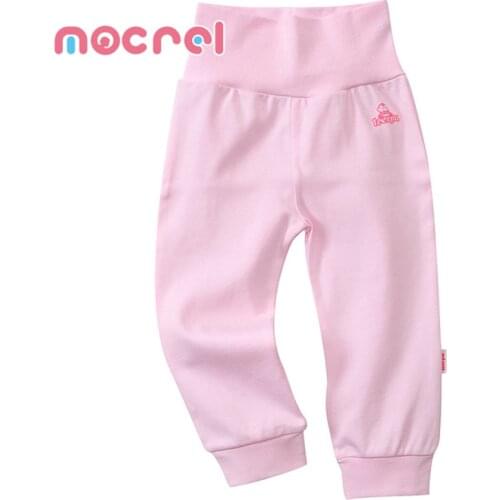 Baby Boy Clothes Baby Pants Of Tall Waist Protect His Pants Is Natural Baby Pants Pants In The Spring And Autumn Can Open Fork
