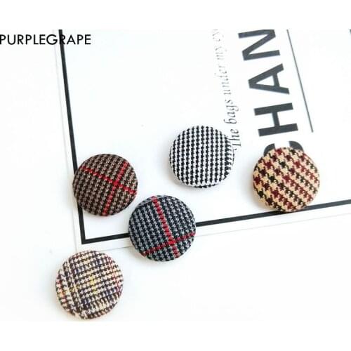 10pcs Cloth Button Diy Earrings Jewelry Accessories Handmade Material Lattice Texture Temperament Minimalism