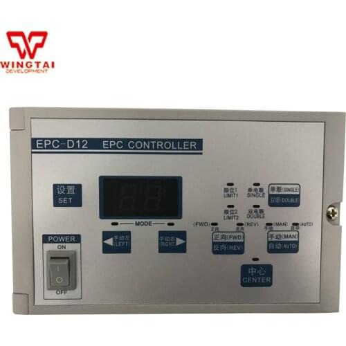 Servo Photoelectric Deviation Rectification Controller / Automatic Web Guiding Microcomputer Correction Controller EPC-D12