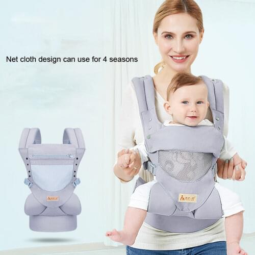 New Comfortable and breathable Front Facing Baby Carrier Multifunction for mum Sling Backpack Pouch Wrap Baby Kangaroo