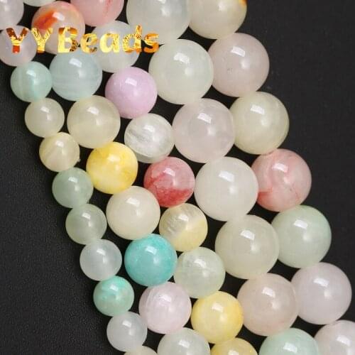 High Quality Natural Multicolor Jades Beads Colorful Jades 4-12mm Loose Charm Beads For Jewelry Making DIY Bracelets Earring 15"