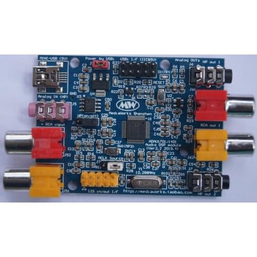 ADAU1701 DSP Tuning Module/analog 2 in 4 Out (compatible with ADAU1401A)