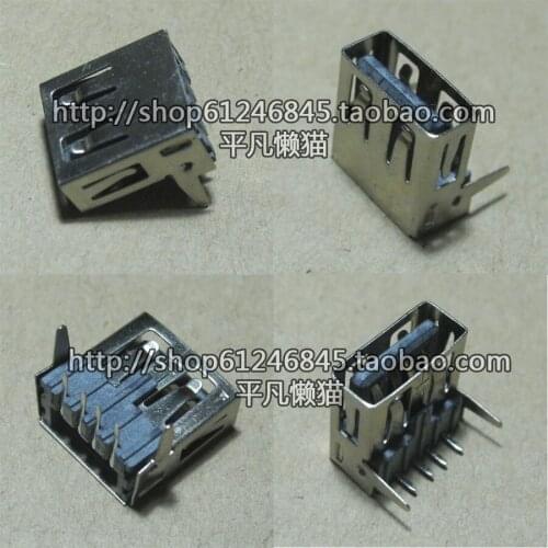 Free shipping For Lenovo ThinkPad E420s S420 E430C E445 E430 E435 E530 c E535 E430c USB interface on small board
