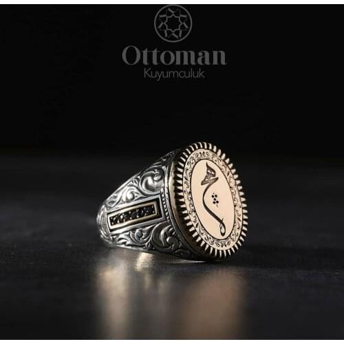 TO BE EVER Sterling Silver Mens Ring with Engraving Pattern