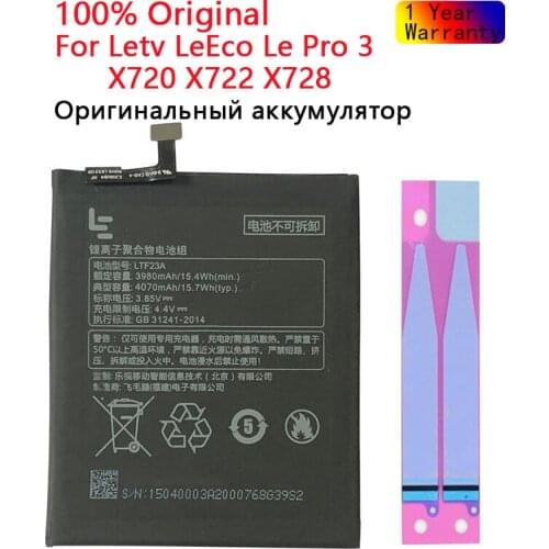 Original LTF23A 4070mAh Battery For LeEco Le Pro 3 X720 X722 X728 Cellphone Mobile Phone Batteries+Free Tools