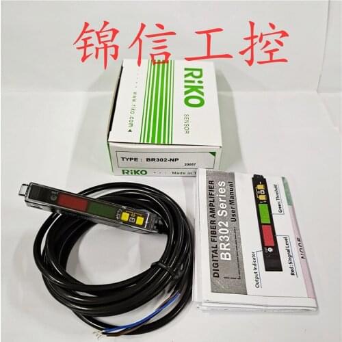 RIKO BR302-NP 100% new and original