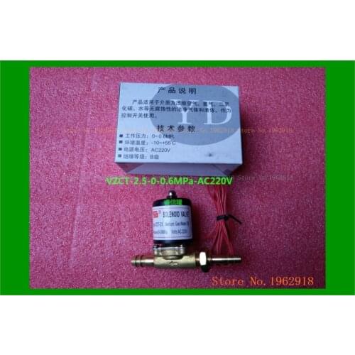 VZCT-2.5-AC220V 0-0.6MPa