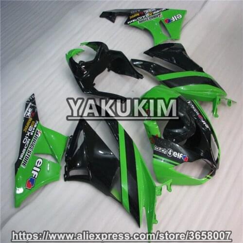 YAKUKIM ABS Injection Fairing Kits For Kawasaki NINJA ZX-6R 09-12 Year 2009 2010 2011 2012 ZX6R 09 10 11 12 Motobike Fairing New