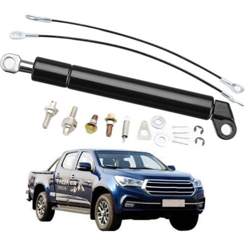 1Set Car Rear Trunk Tailgate Boot Gas Shock Lift Struts Strut Support Rod Arm Bars for Isuzu New D-MAX Rodeo 2012 - 2017