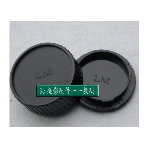 2 in 1 Body Caps + Rear Lens Cap Cover for M LM Camera M6 M7 M8 M9 M5 M4 M3