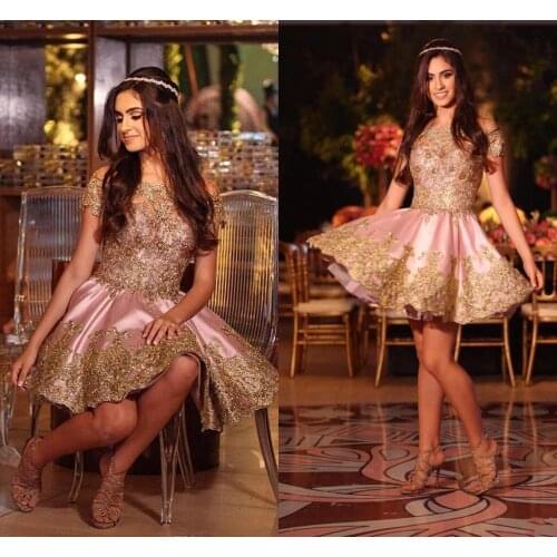 2020 Short Sexy Cocktail Dresses Off Shoulder Gold Lace Appliques Beaded Prom Dresses Party Dress Formal Homecoming Gowns