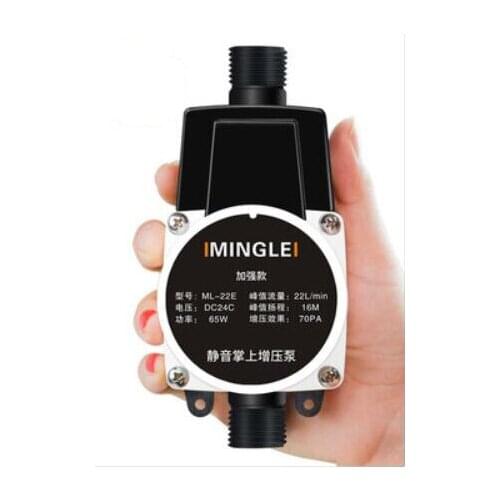 24V 65W Booster Pump, Water Heater, Shower Pressure Pump, Automatic Silent DC Tap Water Solar Water Pump