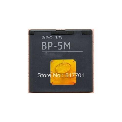 ALLCCX battery BP-5M for Nokia 5610 5610XM 5611XM 5700 5700XM 6110C 6110N 6220C 6500S 7390
