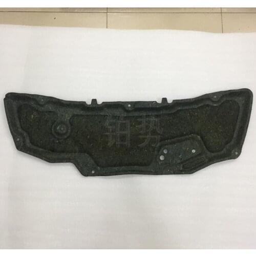 Car Insulation hood 2011-Nis sanT iida 1.6L CVT 1.6T GTS hood heat insulation pad hood insulation cotton sound insulation cotton