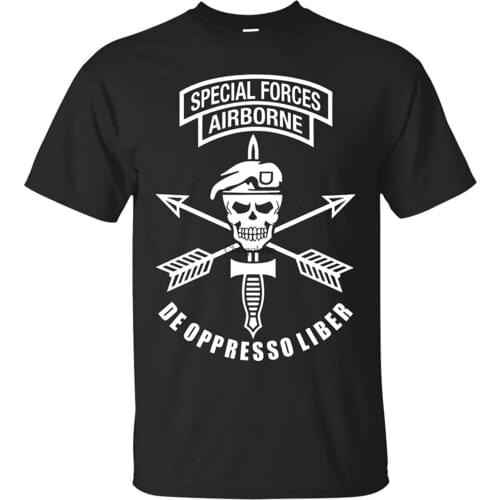 Militarytee Us Army Special Forces Airborne Best Gifts T-Shirt(1)