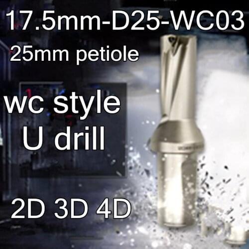 17.5mm 2D 3D 4D wc style U drill 25mm petiole interject WCMX030208 Carbide blade Free shipping