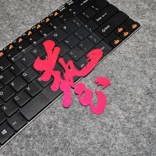 GalonDeco G042 JS Racing Japanese JDM Drift Modified Car Reflective Stickers Waterproof Words Motorcycle Helmet Stickers Window