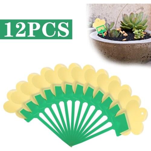 12pcs Two-side Sticky Glue Paper with Support Strong Yellow Flies Insect Trap Catcher Aphids Wasp Garden Plant Protect Tool