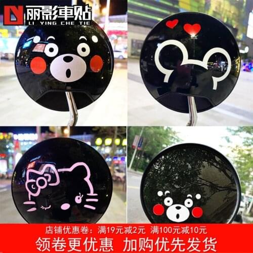 Rearview Mirrors Sticker for Niu N1s Nqi Uqi Mqi Universal Ninebot