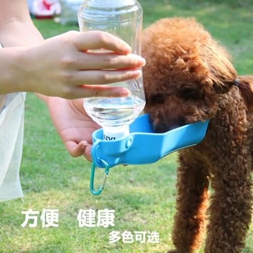 Portable Travel Dog Bowl 500ml/250ml Sport Pet Dog Water Bottle For Kitten Cat Drinking Fountain Automatic Slow Water Dispenser
