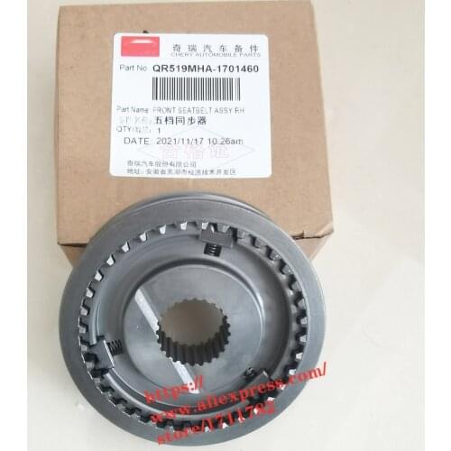 Transmission Fifth Gear Synchronizer For Chery A5 Fora A3 M11 J3 Tiggo Eastar QR519MHA-1701460
