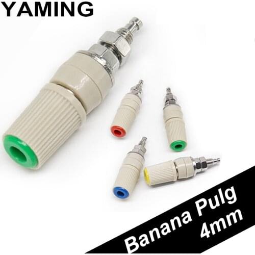 5mm 30A M5*48 Grounding Banana Plug Copper Electronic Connector Terminal Jack Welding Screw-type Head Sound System Radio (10PCS)