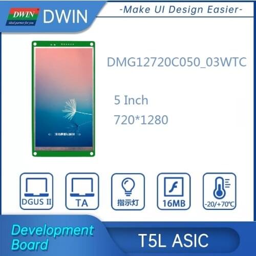 DWIN 5.0 Inch IPS Screen,LCD Display 800xRGBx480 ,Monitor, Capacitive Touch Panel, TFT,UART LCM,HMI Intelligent Cost-Effective