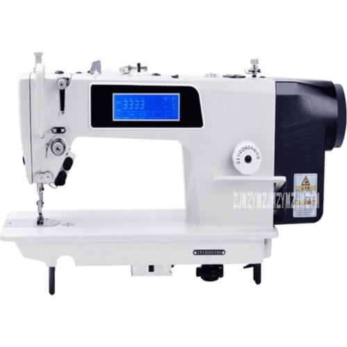 KS-520M-D3 Industrial Sewing Machine High-quality Lockstitch Single Needle Computerized Sewing Machine 220v/50HZ 50W 5000 S.p.m