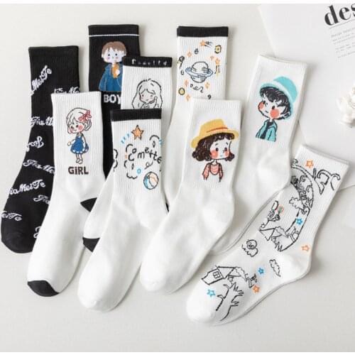 Ins Fashion funny Socks Girls Street Sports Spring summer Solid Middle Tube Soft free shipping Women Cute Elegant Lovely Kawaii