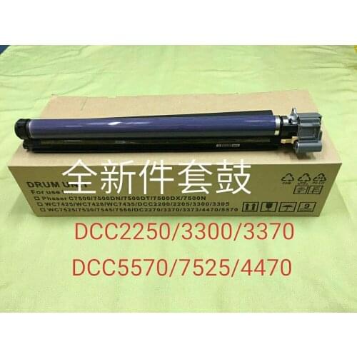 New Drum Unit for Xerox WC7425 7428 7525 7530 7545 phaser C7500 DCC2200 2205 2270