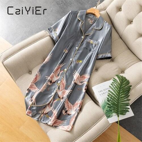 CAIYIER Sexy Lingerie Silk Nightdress Short Sleeve Casual Nightgowns Women Clothing Set Summer Plus Size Loose Sleepshirts M-3XL