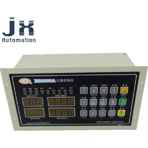Woven Bag Machine Controller XC-2005A Position Controller
